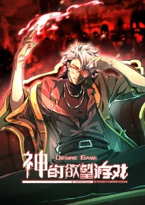 纸上厨房 美食漫画免费在线看